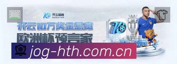 安全使用与支持流程