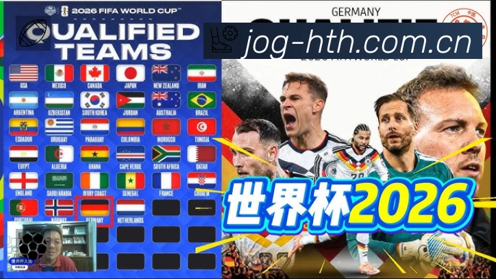 体育平台欢迎图