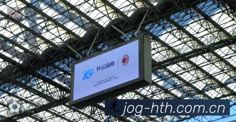 华体会安全价值